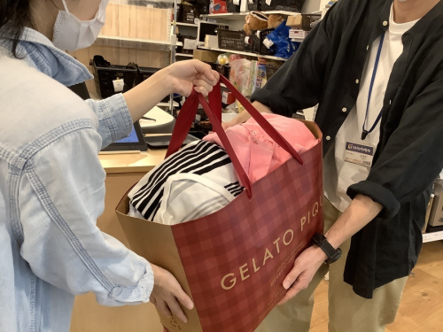 買取の二俣川　買取