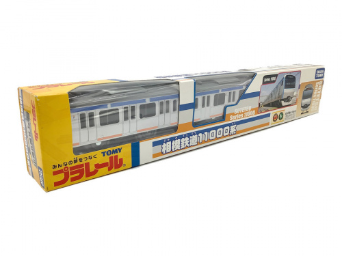 ヌイグルミのそうにゃん（タキシード） 特大ぬいぐるみ