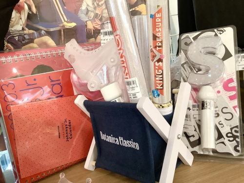 アラシックのジャニーズグッズ