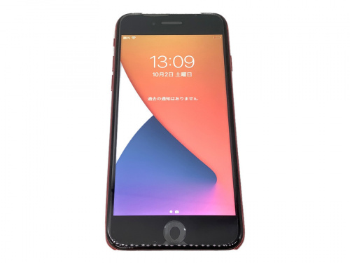 21年10月02日：画像９