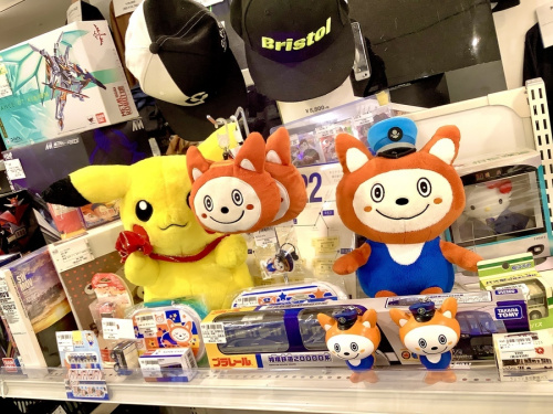 中古家電の二俣川 洋服