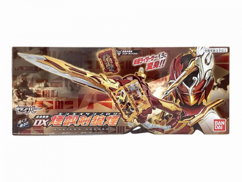 21年10月23日：画像６