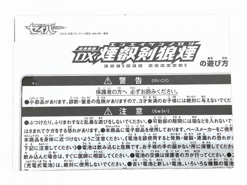 21年10月23日：画像８