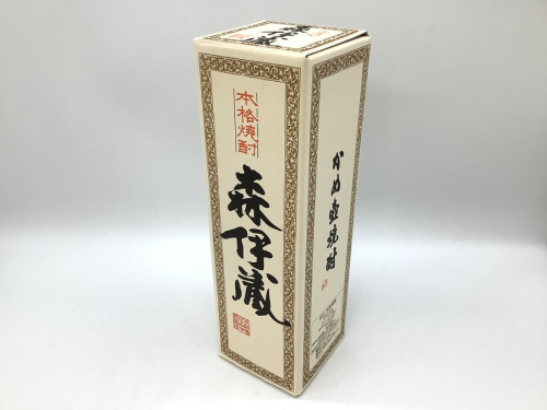 21年10月24日：画像８