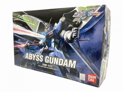 プラモデルのガンプラ
