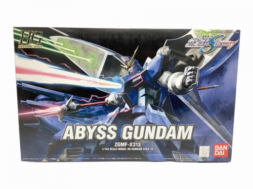 ガンプラのBANDAI