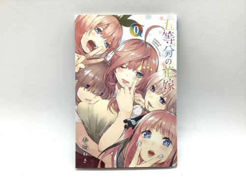 アニメグッズの五等分の花嫁