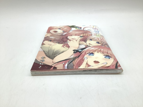 漫画の二俣川　ホビー