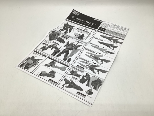 21年10月30日：画像６