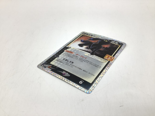 ポケモンの二俣川 ホビー