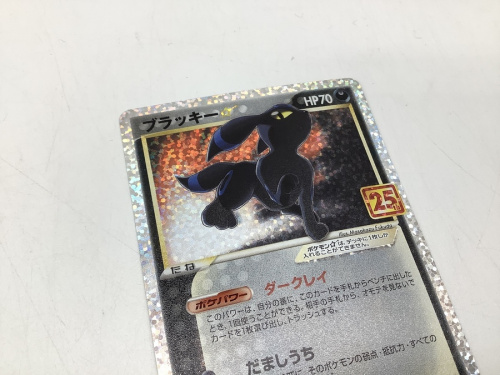 21年11月06日：画像６