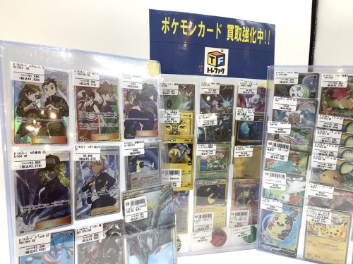 21年11月06日：画像７