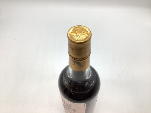 ワイルドターキーの二俣川 お酒