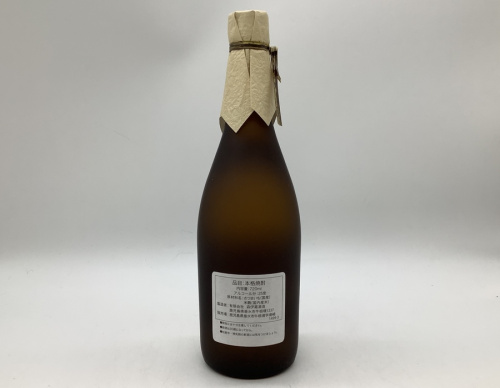 森伊蔵の二俣川 お酒