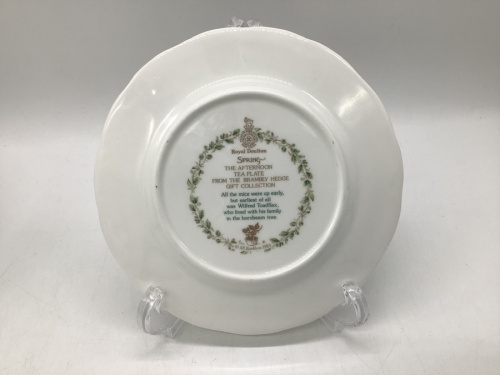 Royal Doultonの二俣川 食器
