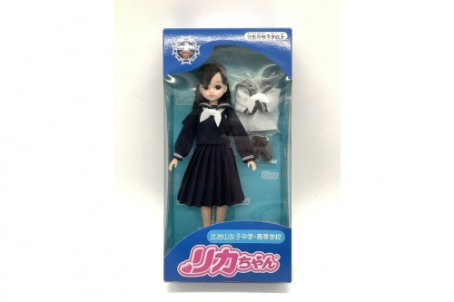 2000体限定品】コラボアイテム!比治山女子中学・高等学校 2000体限定品】コラボアイテム!比治山女子中学・高等学校
