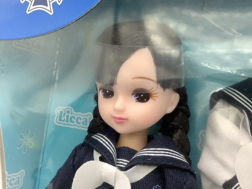 二俣川 おもちゃ