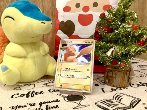 ホビーのおもちゃ