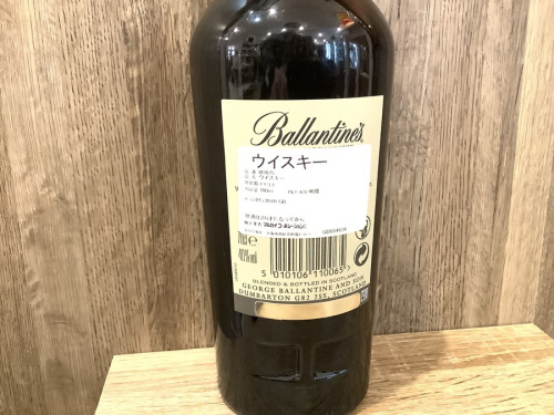 バランタインのスコッチ