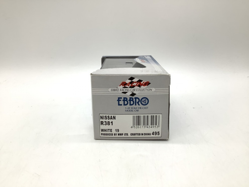 ミニカーのEBBRO