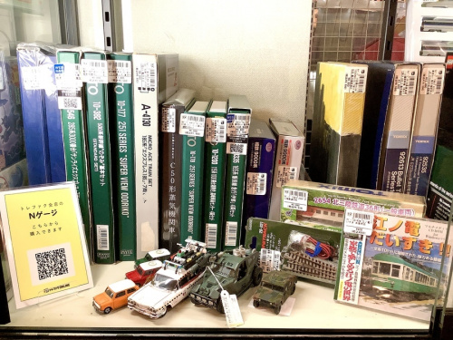 21年12月25日：画像１０
