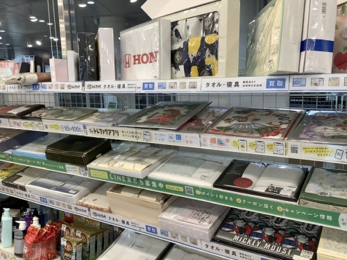 トレファクブログ画像4