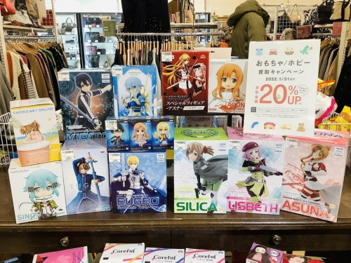 フィギュアのアニメ