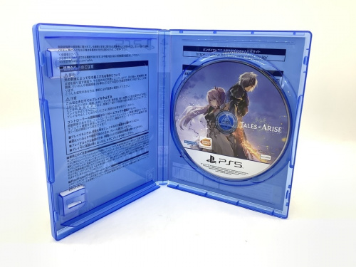 二俣川 ゲーム