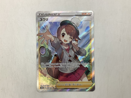 カードゲームのポケモンカード