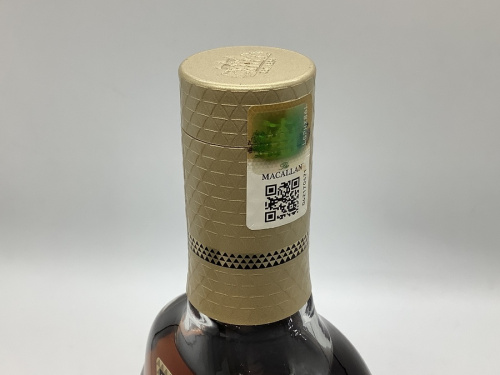 二俣川 お酒買取