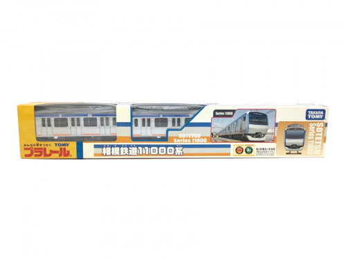 男の子おもちゃのプラレール