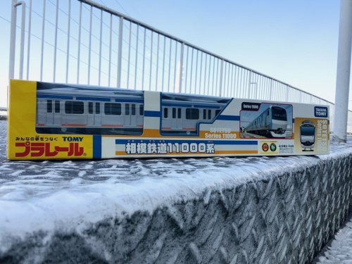 ホビーの男の子おもちゃ