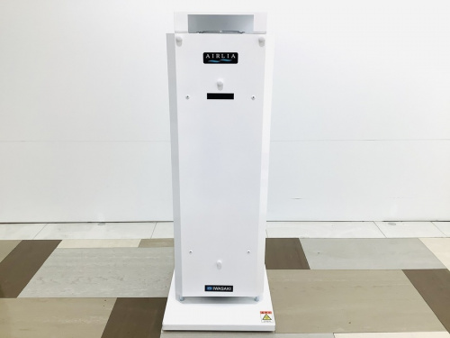 空気清浄機の紫外線清浄機