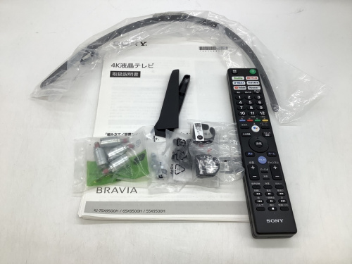 22年02月14日：画像７