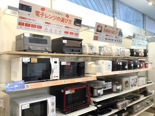 22年02月14日：画像９