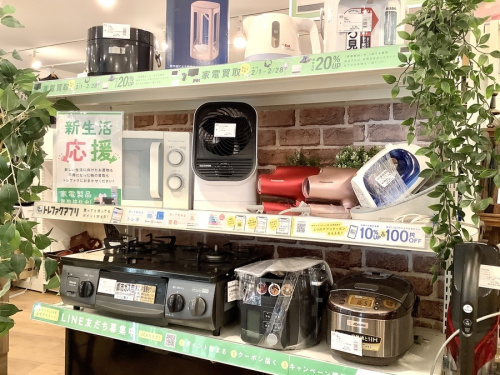 生活家電の冷蔵庫