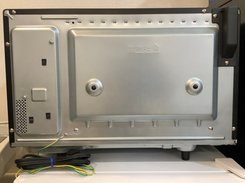 Panasonicの二俣川 家電