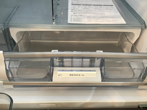 二俣川 家電