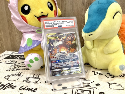 【超連番】ポケモンカード リザードン PSA最高級グレード 6枚セット PSA10】 ポケモンカード リザードン クラシック classicの通販