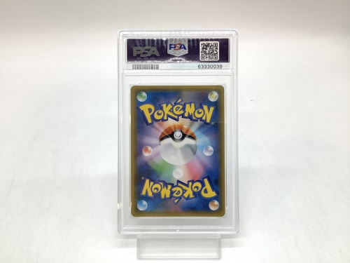 ポケモンカード 6枚セット PSAグレード付き ポケモンカードセット EX 6枚 - メルカリ