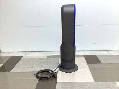 二俣川 家電