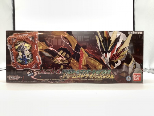 男の子おもちゃの仮面ライダー