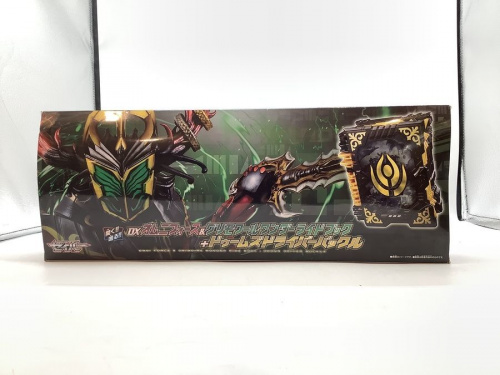 仮面ライダーの仮面ライダーセイバー