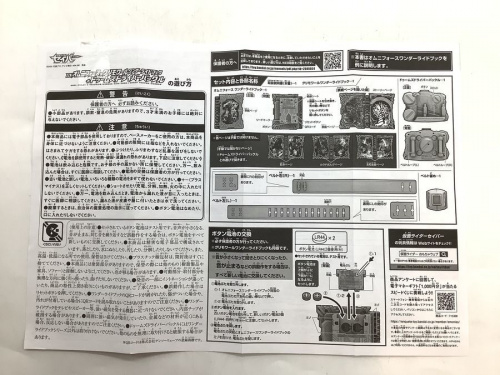 22年03月12日：画像６