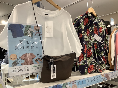 22年03月21日：画像８