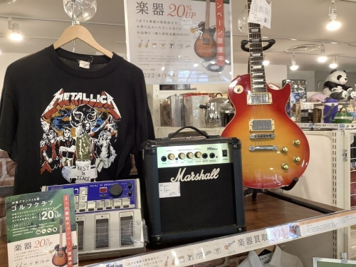 ギターのベース