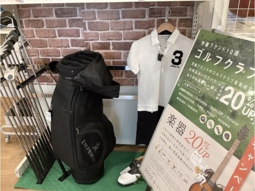 ベース