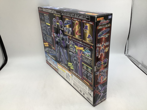 新幹線変形ロボ シンカリオンの二俣川 ホビー