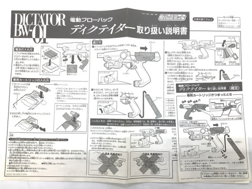 22年04月07日：画像６