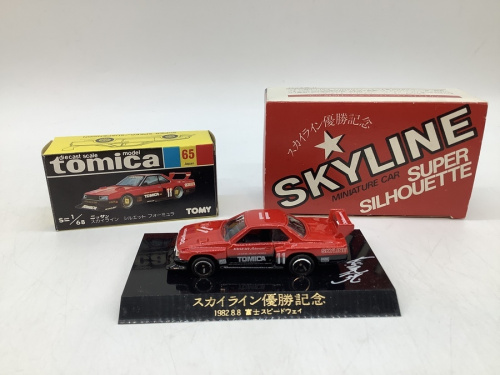 男の子おもちゃのミニカー